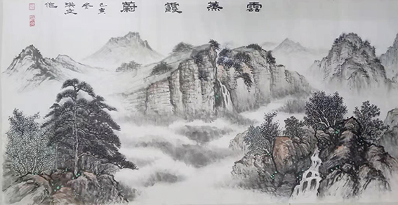 寇洪文作品10《云蒸霞蔚》.jpg
