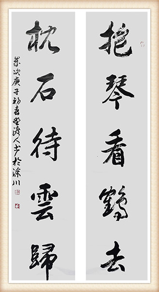 佘守国作品1.jpg