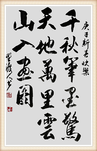 佘守国作品3.jpg
