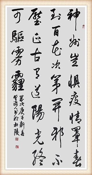 佘守国作品5.jpg