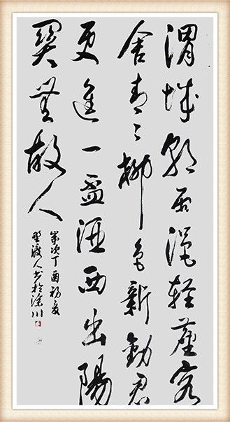 佘守国作品7.jpg