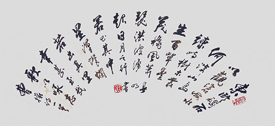 蒋春明作品《曹操〈观沧海〉》.jpg