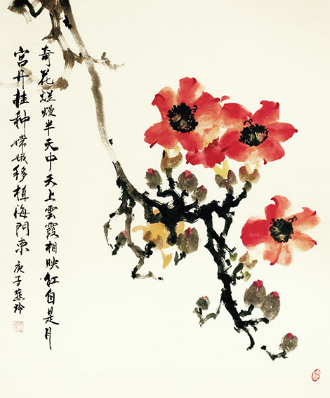 郑燕玲作品8.jpg
