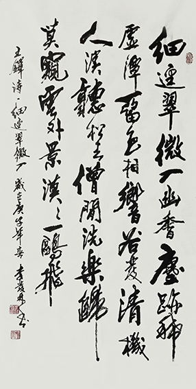 李发林作品2.JPG