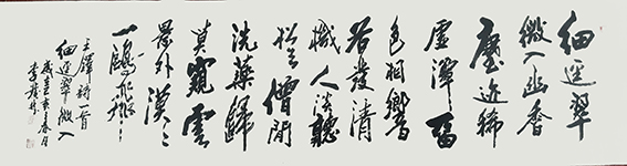 李发林作品8.JPG