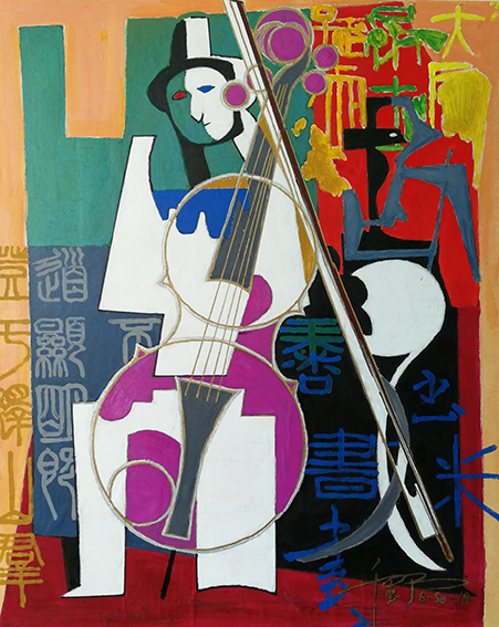 《大提琴手》48X60cm   2018年.jpg