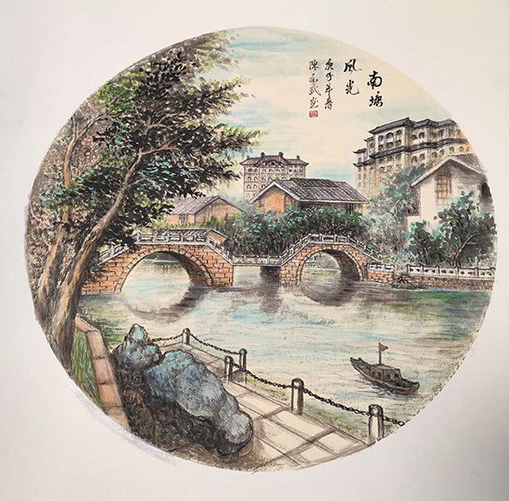 陈亦武国画作品10.jpg