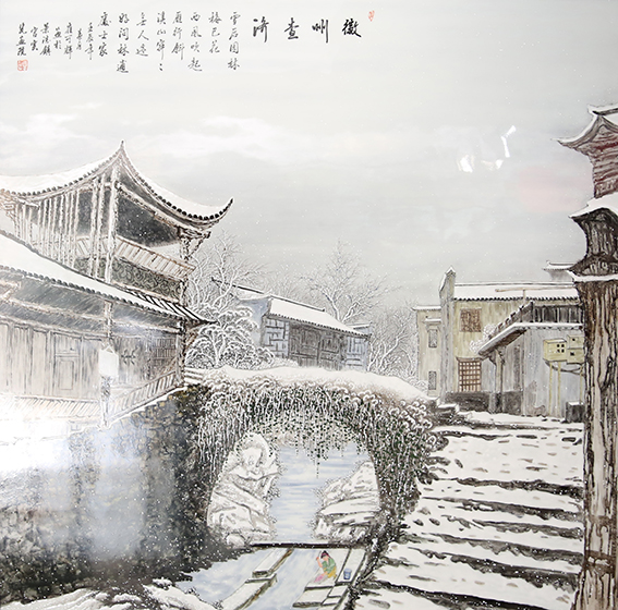 崔可辉作品13.jpg