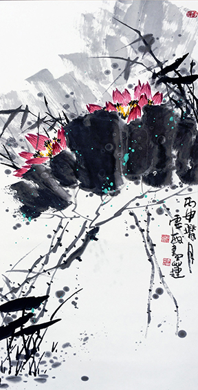 邢灵敏作品1《墨荷系列一》138cmX68cm.jpg