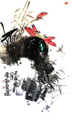 邢灵敏作品5《映日荷花别样红》136cmX68cm.jpg