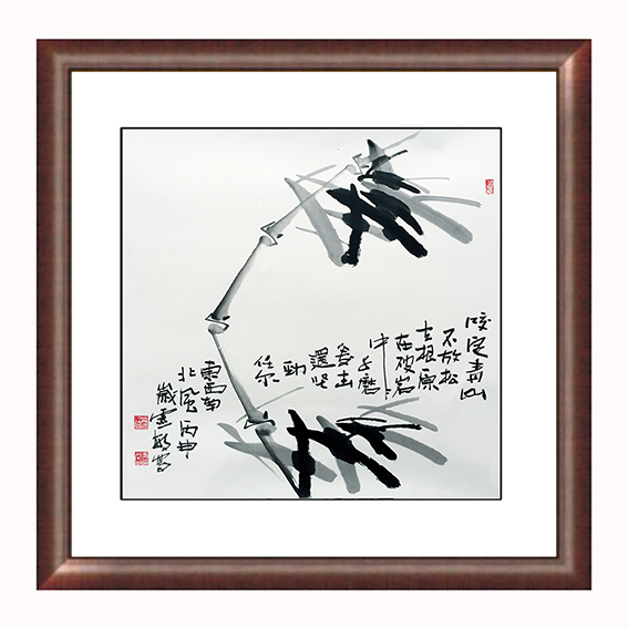邢灵敏作品12《竹》68cmX68cm.jpg