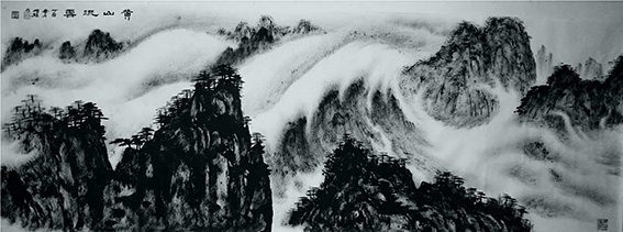 方勇作品《黄山流云》.jpg
