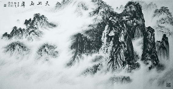 方勇作品《天上玉屏》.jpg