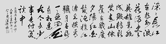 汪振福作品19.jpg