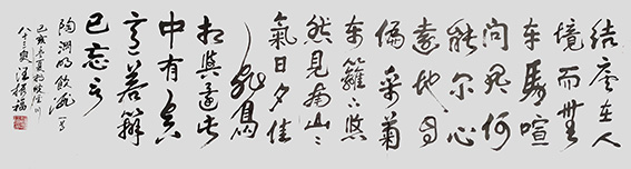 汪振福作品20.jpg