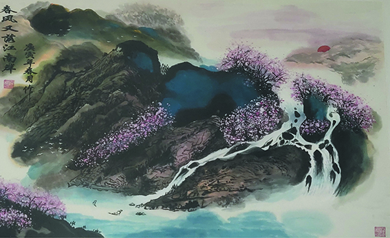 徐根有国画作品《春风又落江南岸》.jpg