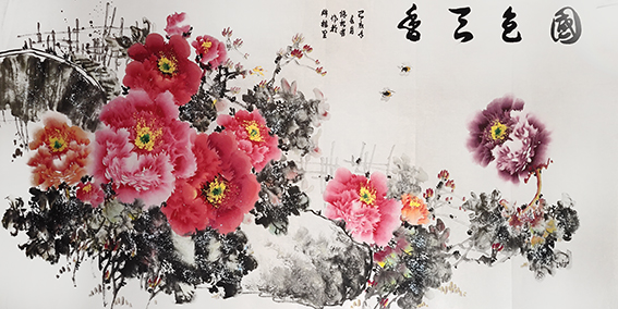 徐根有国画作品《国色天香》之二.jpg