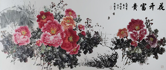 徐根有国画作品《花开富贵》.jpg