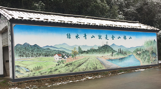 徐根有墙绘作品3.jpg