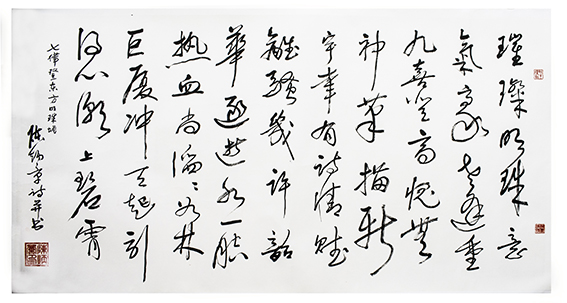 陈炳章作品《登东方明珠塔》璀璨明珠意气豪，老逢重九喜登高。愧无神笔描新宇，幸有诗情赋“离骚”。几许韶华逐逝水，一腔热血尚滔滔。如林巨厦冲天起，引得心潮上碧霄。登临之日作者正满60岁，办好退休手续。作品参加“东盟十国艺术博览会”展出。.jpg