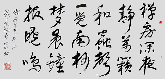 陈炳章作品《宿峨眉山万年寺》禅房深夜静，万籁和虫声。一觉南柯梦，晨钟报晓鸣。此作品被东林寺收藏.jpg