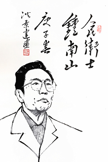 洪景建作品13《人民卫士钟南山》.jpg