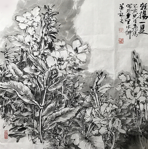 许飞鸿作品16《轻扬一夏》.jpg