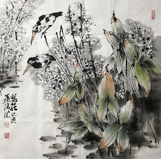 许飞鸿作品17《慈菇》.jpg