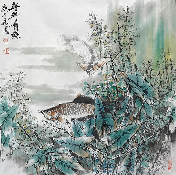 许飞鸿作品18《年年有鱼》.jpg