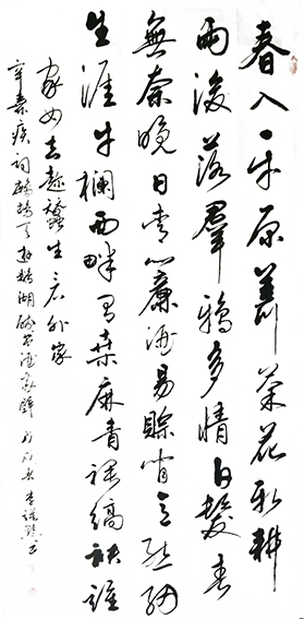 李谟黔作品6.jpg