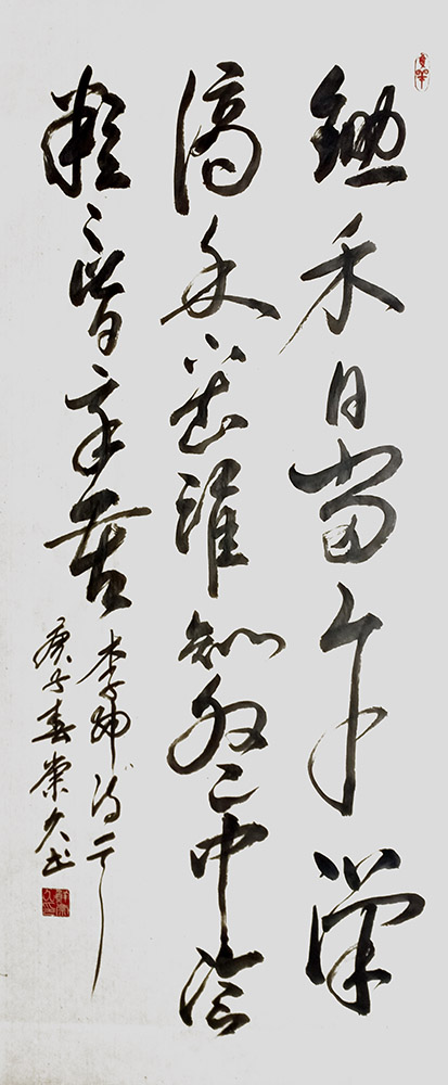 1587743631975386.jpg