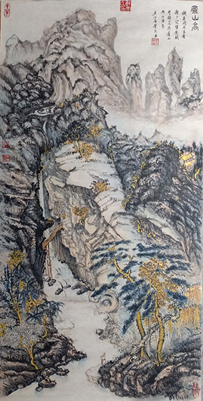 鲜崇久作品6《庐山高》.jpg