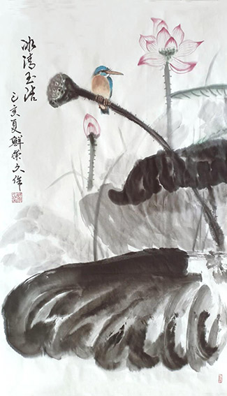 鲜崇久作品9《冰清玉洁》.jpg