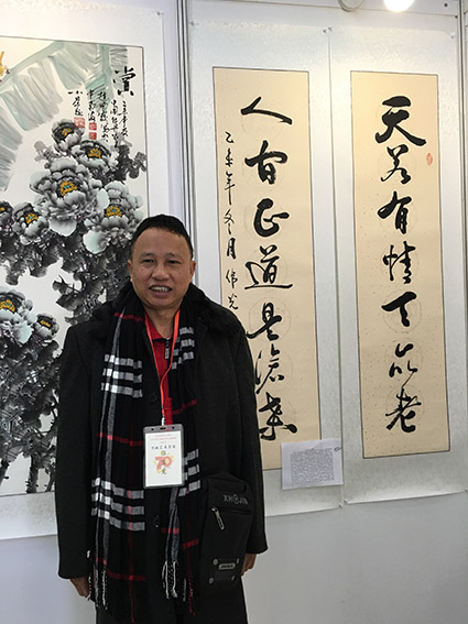 郑伟光个人照片.jpg