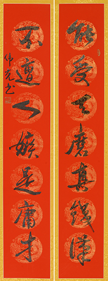 郑伟光作品2《能受天磨真铁汉 不遭人嫉是庸才》.jpg