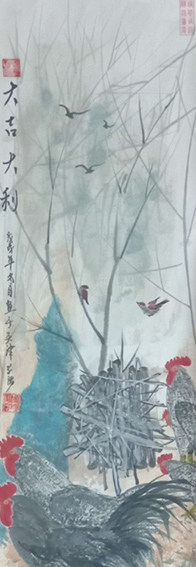 赵学阳作品1《大吉大利》.jpg