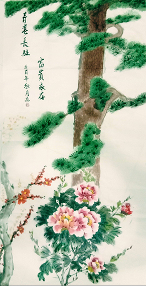 赵学阳作品4《青春永驻》.jpg