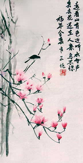 赵学阳作品8《国画》.jpg