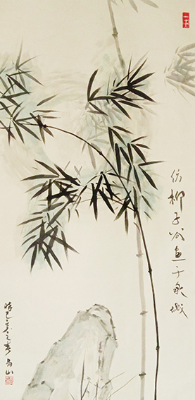 赵学阳作品11《月夜风竹》.jpg