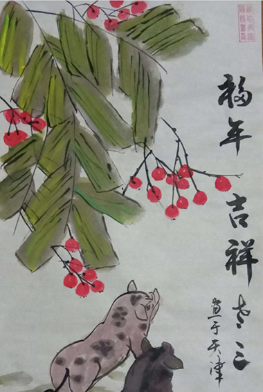 赵学阳作品14《福春》.jpg