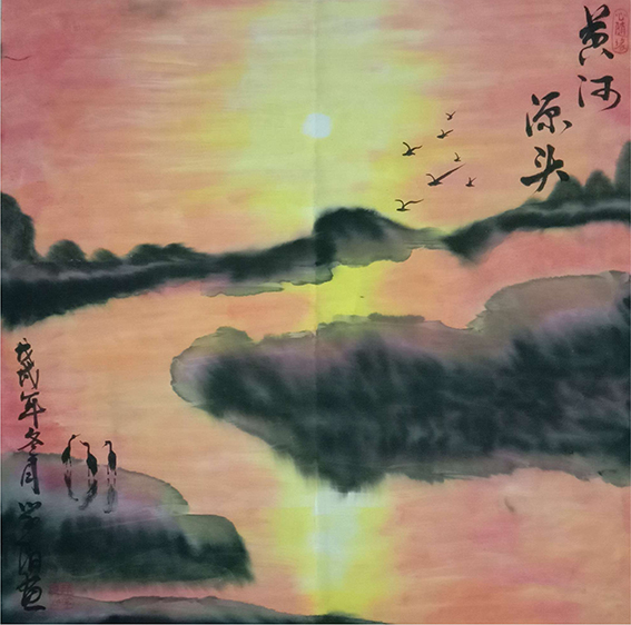 赵学阳作品17《黄河源头》.jpg