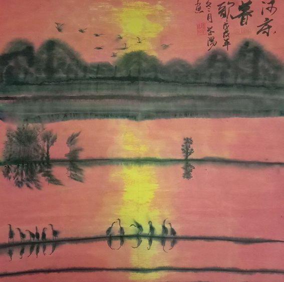 赵学阳作品18《河床暮歌》.jpg
