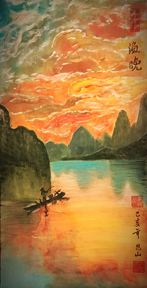 赵学阳作品13《渔晚》.jpg