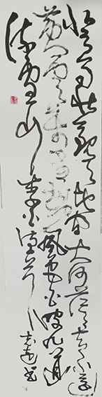 董志远作品1.jpg
