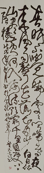 董志远作品2.jpg