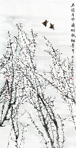 钱飞龙作品4《不待春风遍烟林独早开》2020年 68X138cm.jpg