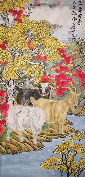 单耀宗作品2《三羊开泰》.jpg