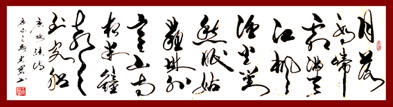 王杰宝作品9.jpg
