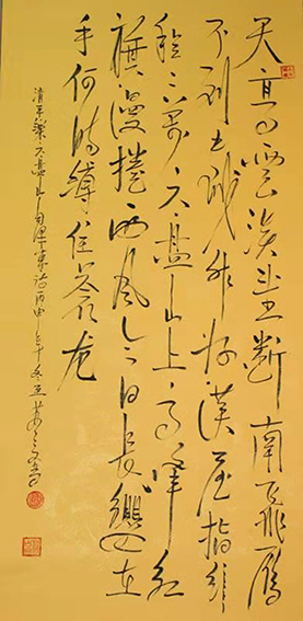 苏占文作品1.jpg