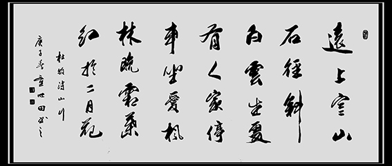 童心田作品1.jpg